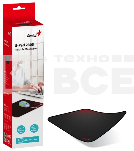 Коврик для мыши Genius G-Pad 230S. Нескользящая резиновая основа с микротекстурированной гладкой поверхностью. Размер: 230 x 2.5 x 190 мм. Цвет: черный