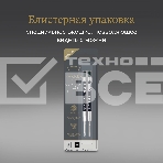 Стержень гелевый Parker Z10 (1950362) M 0.7мм черные чернила для ручек шариковых блистер (2шт), фото 1