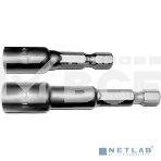 Насадка FIT 57938для шурупов и болтов с 6-гранной головкой профи (d=8мм l=48 мм), фото2