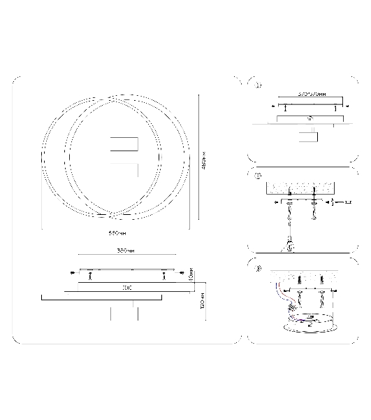 Светильник Ambrella light FL51392/1+2 WH/BK белый/черный 3000K-6400K 65W 560*480*120 (ПДУ РАДИО 2.4G)