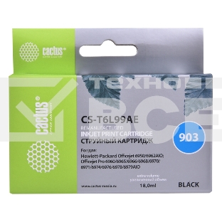 Картридж струйный Cactus CS-T6L99AE №903 черный (18 мл) для HP OJP 6950/6960/6970