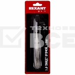 Пинцет прямой 120 мм (блистер) Rexant, фото2