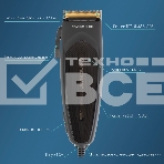 Машинка для стрижки Endever Sven 970, чёрный, фото8