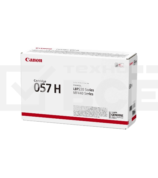 Картридж лазерный Canon 057 H черный (10000 стр.) для Canon MF449x/MF446x/MF445dw/MF443dw, LBP225x/LBP226dw/LBP223dw