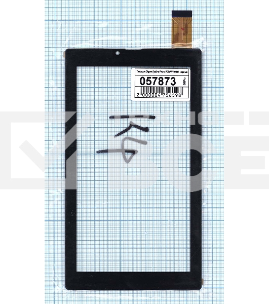 Сенсорное стекло (тачскрин) для Digma Optima Prime 3G P031FN10869A VER.00, черное