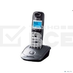 Телефон беспроводной (DECT) Panasonic KX-TG2511RUM (металик) {АОН, Caller ID,спикерфон на трубке,переход в Эко режим одним нажатием}, фото12