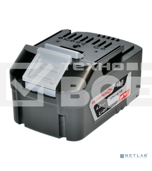 Батарея аккумуляторная Интерскол АПИ-4/18 18В 4Ач (2400.021)