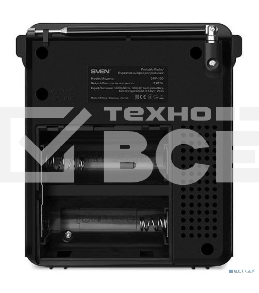 Радиоприемник АС SVEN SRP-355, черный (3 Вт, FM/AM/SW, USB, SD/microSD, фонарь, встроенный аккумулятор) АС SVEN SRP-355, черный (3 Вт, FM/AM/SW, USB, SD/microSD, фонарь, встроенный аккумулятор)