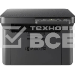 МФУ лазерный Kyocera MA2001 (1102Y83NL0), A4, ч/б, печ. до 20 стр/мин., скан. до 20 стр/мин. (ч/б) 6 стр/мин. (цвет), 600 x 1800 dpi (печать) 600 x 600 dpi (скан.), USB, фото7