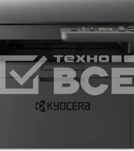 МФУ лазерный Kyocera MA2001 (1102Y83NL0), A4, ч/б, печ. до 20 стр/мин., скан. до 20 стр/мин. (ч/б) 6 стр/мин. (цвет), 600 x 1800 dpi (печать) 600 x 600 dpi (скан.), USB