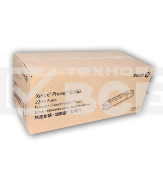 Узел фьюзера Xerox 126K32230 (100000 стр) для Xerox PH6700 (Channels)