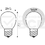 Лампа светодиодная Gauss Filament 105202109-D 9Вт цок.:E27 шар 220B 3000K св.свеч.бел.теп. (упак.:10шт), фото2