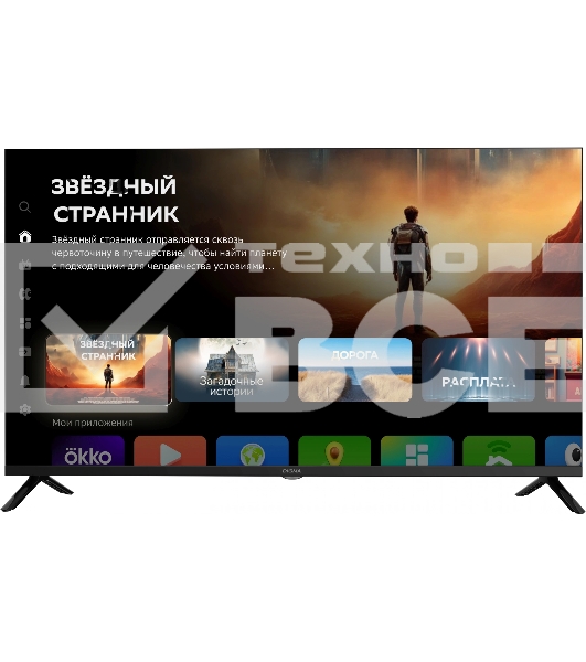 Телевизор Digma 40
