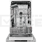 Встраиваемая посудомоечная машина Kuppersberg GSM 4572, серебристый, 44.8 см, 9 компл., 49 дБ, класс A++, фото9