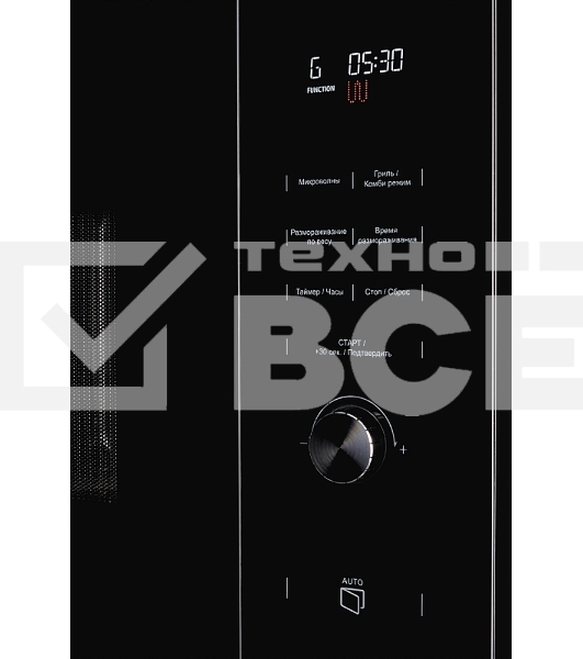 Микроволновая печь встраиваемая Kuppersberg HMW 650 BX/электронное управление, мощность микроволновой печи 900 Вт, мощность  кварцевого гриля 1000 Вт, 5 уровней мощности, функция кварцевый гриль, функция автоматического разморажив, функция ручного размораживания, таймер, часы, внутренняя поверхность из нержавеющстали, быстрый старт, объем микроволновой печи: 23л, : черный/нержавеющая сталь