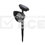 Садовый светильник на солнечной батарее (SLR-AS-31) LAMPER, фото 1