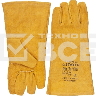 Краги STAYER 11332-XL_z01 термостойкие profi с подкладкой для сварки 350мм