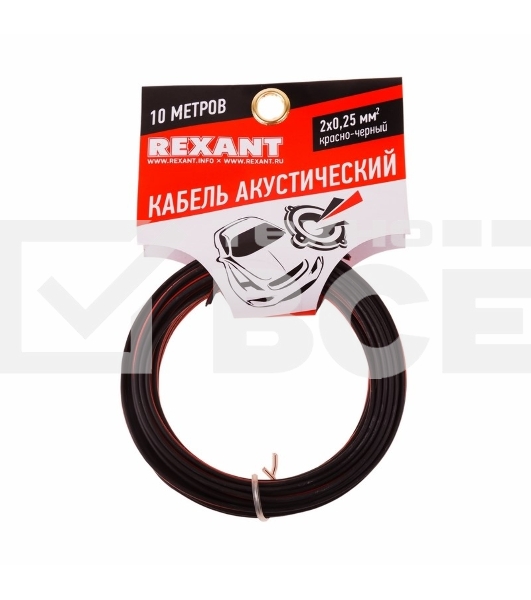 Кабель акустический Rexant 2х0,25 мм², красно-черный, мини-бухта 10 м
