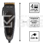 Машинка для стрижки Endever Sven 970, чёрный, фото3