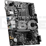 Материнская плата MSI PRO B760M-E DDR4, LGA 1700, Intel B760, 2xDDR4, 4xSATA, 1xM.2, 1xPCIe 4.0 x16, 1xPCIe 4.0 x1, 1xHDMI, 1xVGA, 1x1Gb LAN, 2xUSB-A 3.2 Gen 1, 4xUSB-A 2.0, 3x3.5 мм, 7.1, mATX, фото15