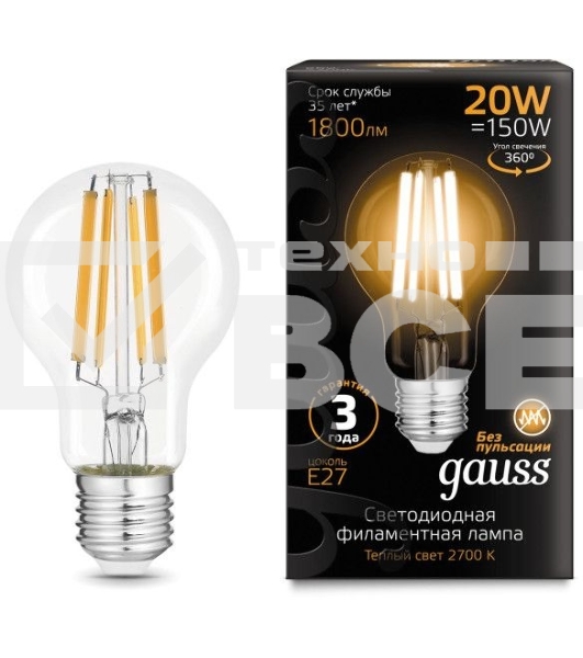 Лампа Gauss Filament А60 20W 1800lm 2700К Е27 LED 1/10/40