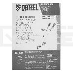 Триммер электрический Denzel TE-1400, 1400 Вт, 420 мм 96612, фото18