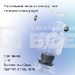 Умная колонка Яндекс Станция Миди, ZigBee, 24Вт, с голосовым ассистентом Алиса на YaGPT, серый, фото31