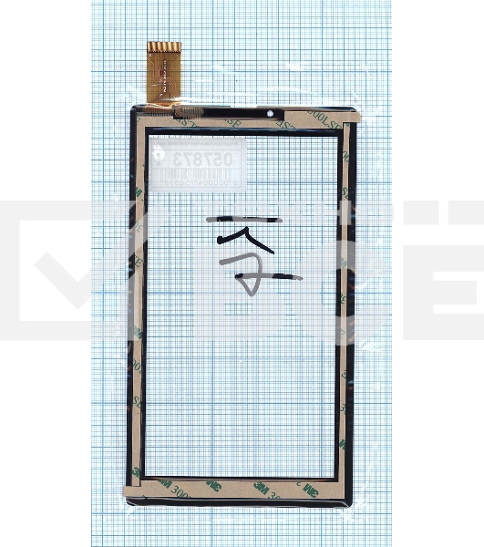 Сенсорное стекло (тачскрин) для Digma Optima Prime 3G P031FN10869A VER.00, черное