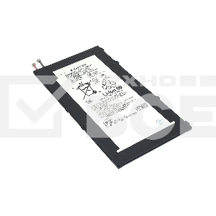 Аккумуляторная батарея LIS1569ERPC для Sony Tablet Z3 Compact