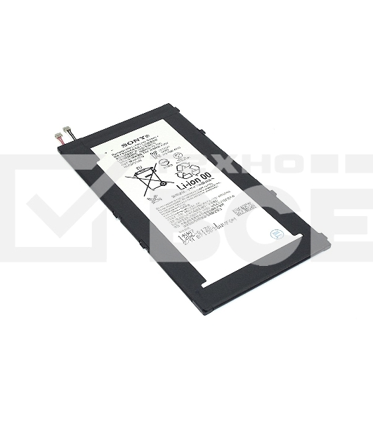 Аккумуляторная батарея LIS1569ERPC для Sony Tablet Z3 Compact