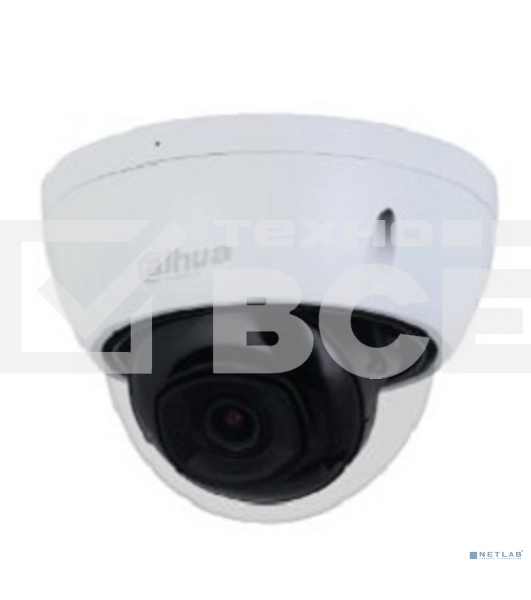 Видеокамера Dahua DH-IPC-HDBW2441EP-S-0360B уличная купольная IP-видеокамера 4Мп 1/3” CMOS объектив 3.6мм