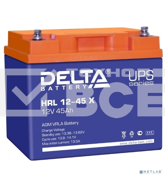 Батарея Delta HRL 12-45 X (45А\ч, 12В) свинцово-кислотный аккумулятор