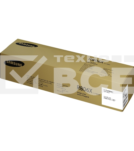 Фотобарабан Samsung CLT-R806X Color Imaging Unit