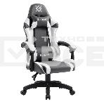 Кресло игровое Defender Fortune Серый/белый, класс 4, PU, фото12