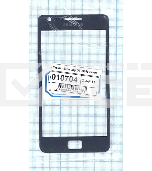 Стекло для Samsung Galaxy S GT-I9100 синее