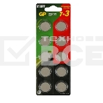 Батарея GP Lithium Cell CR2032-7/3-2CR10 CR2032 (10шт) блистер, фото3