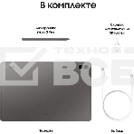 Планшет Samsung Galaxy Tab S9 FE+ BSM-X616B Exynos 1380 (2.4) 8C RAM8Gb ROM128Gb 12.4