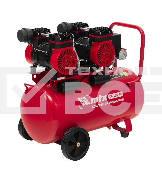 Компрессор безмасляный малошумный SPC 3000/50, 3000 Вт, ресивер 50 л, 520 л/мин MTX