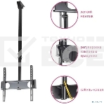 Кронштейн для телевизора Arm Media LCD-1500 черный 26