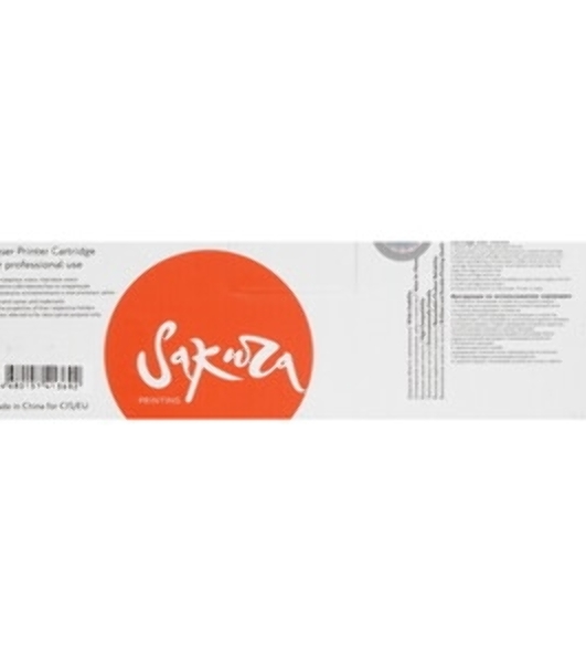Картридж лазерный Sakura 069HBK (5098C002) для Сanon I-Sensys LBP673Cdw/MF750C, черный, 7600 к. (чип без счетчика копий)