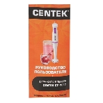 Блендер Centek CT-1317 400 Вт, стакан 600мл, турбо-режим, хром. отделка, фото2