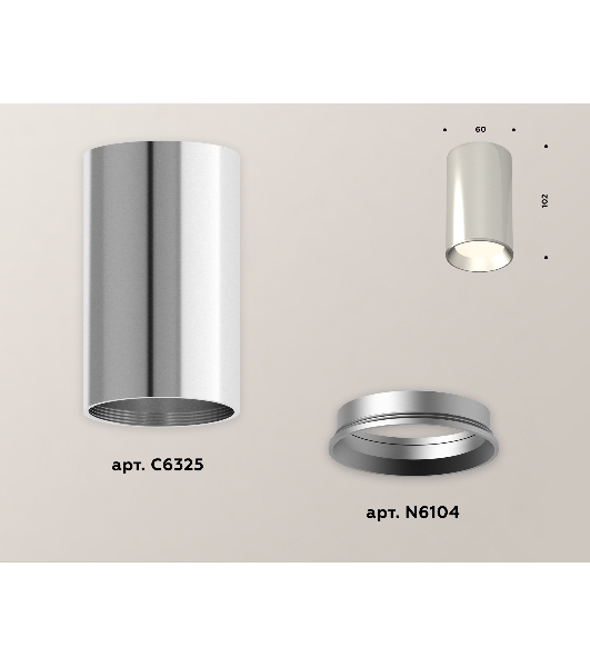 Светильник Ambrella Light XS6325002 PSL серебро полированное MR16 GU5.3 (C6325, N6104)
