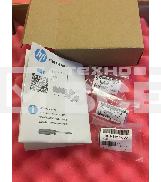 Комплект роликов обходного лотка HP LJ M604/M605/M606 (E6B67-67906)