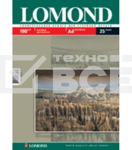 Фотобумага Lomond 0102036 A4/190г/м2/25л./белый матовое для струйной печати