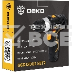 Дрель-шуруповерт Deko GCD12DU3 SET2 FU-Li-Ion 063-4146, Аккумуляторная, 12В, Кейс, фото10