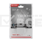Ночник светодиодный Rexant ПАРУС ОДИНОКИЙ голубое свечение, 230 В, фото2