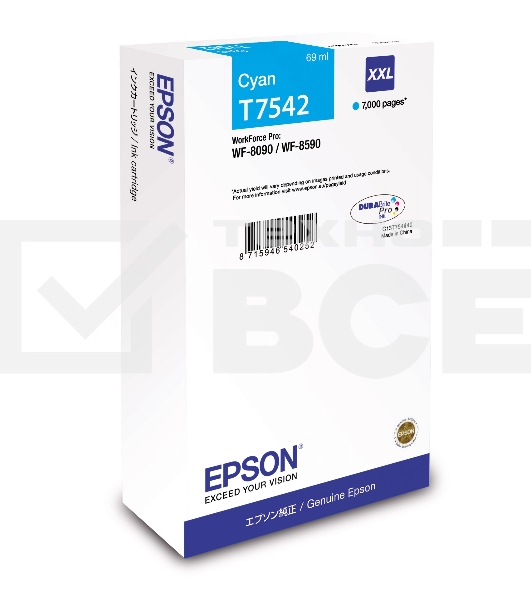 Картридж струйный EPSON T7542 голубой экстраповышенной емкости для WF-8090/8590