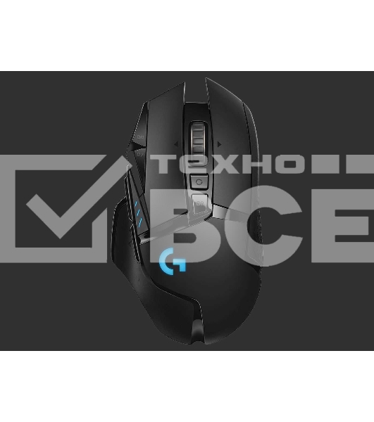Мышь беспроводная/проводная Logitech G502 LIGHTSPEED черный, 25600 dpi, радиоканал, USB, кнопки - 11