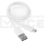 Кабель USB 2.0 Cablexpert CCB-mUSB2-AMBMO2-1MW, AM/microB, издание Classic 0.2, длина 1м, белый, блистер, фото 1