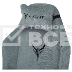 Кресло игровое Knight N1 Fabric серо-голубой Light-28 с подголов. крестовина металл, фото9